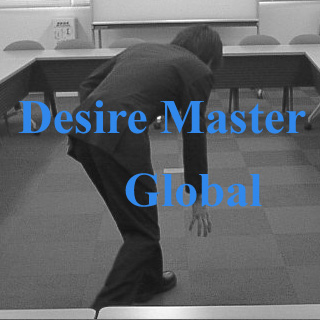 Desire Master Global